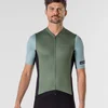 Image de Loeffler fietsshirt korte mouwen M Bike Jersey FZ Core Pine HotBond® - Groen