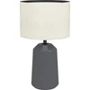 Image de EGLO Capalbio Tafellamp - E27 - 41 cm - Grijs/Zandkleur - Keramiek