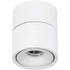 Image de EGLO Bohoyo Opbouwspot en Inbouwspot - LED - 10 cm - Wit