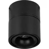 Image de EGLO Bohoyo Opbouwspot en Inbouwspot - LED - 10 cm - Zwart