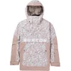 Image de Burton Frostner 2L Anorak Skijas Heren - Maat M