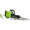 Image de Zipper Sloophamer Breekhamer ZI-ABH1500D - 45J - 1500W