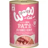 Image de WOW CAT - JUNIOR Dose 6x400g | Geflügel & Leber
