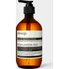 Image de Aesop Coriander Seed Body Cleanser - 500ml
