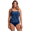 Image de Dames zwempak topje Funkita Form Scoop Neck