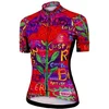 Image de Cycology See Me Korte Mouw Wielertrui Rood S Vrouw