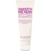 Image de Smooth Me Now Anti-Frizz Conditioner