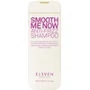 Image de Eleven Australia - Smooth Me Now - Anti-Frizz Shampoo - 300 ml