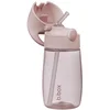 Image de b.box Drinkfles Jnr | Lekvrije Drinkfles met Makkelijke Grip | Drinkfles voor Peuters met Cool, Modern Design | Waterfles met Rietje van Silicone, Freeflow | 380ml