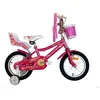 Image de Umit Lydia 14´´ Fiets Roze Jongen