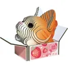 Image de EUGY 3D Puzzel - Katten - Pumpkin - Katten - Duurzaam - Verzamel Ze Allemaal - 6 Jaar