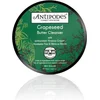 Image de Antipodes - Grapeseed Butter Cleanser - 75 gr