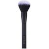 Image de INIKA Powder Brush - Vegan - 100% Natuurlijk - Duurzaam