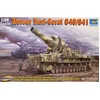 Image de Trumpeter | 00215 | Mörser Karl-Gerät 040/041 | 1:35