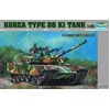 Image de Trumpeter Modelbouwpakket Militaire voertuigen - 00343 Type 88 K1 Tank - Zuid-Koreaanse Hoofdgevechtstank Plastic - 1:35 - Modelbouw