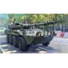 Image de Trumpeter 00388 Spanish Army VRC-105 Centauro RCV 1:35   Plastic Modelbouwkit