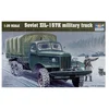 Image de Trumpeter 01003 ZIL-157K 1:35   Sovjet Militair Vrachtwagen Modelbouwkit