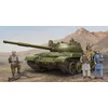 Image de Trumpeter 01551 T-62 Model 1975 Bouwpakket - 1:35   Sovjet Tank voor Modelbouw & Diorama