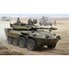 Image de Trumpeter - 1/35 B1 Centauro Afv Early Version (2nd Series) W/u/a - Trp01564 - modelbouwsets, hobbybouwspeelgoed voor kinderen, modelverf en accessoires