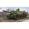 Image de Trumpeter Modelbouwpakket Auto - 01571 Soviet SU-152 - Self-propelled Heavy Howitzer Plastic - 1:35 - Modelbouw