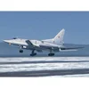 Image de Trumpeter 01656 Tu-22M3 Backfire C Strategic bomber Bouwpakket Schaal 1:72