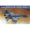 Image de Trumpeter 02238 Russian MiG 29M 'Fulcrum' Fighter Bouwpakket Schaal 1:32