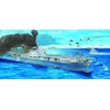Image de Trumpeter 03711 Yorktown CV-5 Bouwpakket Schaal 1:200