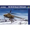 Image de Trumpeter 05101 Mil Mi-4 Hound A Bouwpakket Schaal 1:35