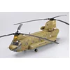Image de Trumpeter 05104 CH-47A Chinook Bouwpakket Schaal 1:35
