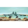 Image de Trumpeter 05311 Richelieu Bouwpakket Schaal 1:350