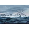 Image de Trumpeter Modelbouwpakket Schepen - 05358 German Bismarck Battleship Plastic - 1:350 - Modelbouw