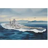 Image de Trumpeter Modelbouwpakket Schepen - 05371 DKM H Class Battleship Plastic - 1:350 - Modelbouw