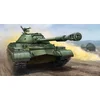 Image de Trumpeter 05547 Soviet T 10A Heavy Tank 1/35 - Modelbouwkit militaire voertuigen