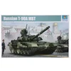 Image de Trumpeter 05562 Russian T-90A MBT   1/35 Plastic Militair Modelbouwpakket