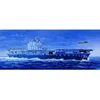 Image de Trumpeter Modelbouwpakket Schepen - 05727 USS Hornet CV-8 Ship Plastic - 1:700 - Modelbouw