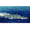 Image de Trumpeter Modelbouwpakket Schepen - 05740 HMS Hood 1941 Ship Plastic - 1:700 - Modelbouw