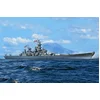 Image de Trumpeter Modelbouwpakket Schepen - 06748 USS Missouri BB-63 Battle Ship Plastic - 1:700 - Modelbouw