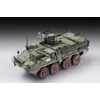 Image de Trumpeter Modelbouwpakket Militaire voertuigen - 07422 M1127 Stryker Gepantserd Wielverkenningsvoertuig - Militair Voertuig Plastic - 1:72 - Modelbouw