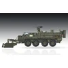 Image de Trumpeter Modelbouwpakket Militaire voertuigen - 07427 M1132 Stryker Engineer Squad Vehicle met SMP/AMP Mijnenploeg - Amerikaans Gepantserd Voertuig Plastic - 1:72 - Modelbouw