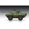 Image de Trumpeter Modelbouwpakket Militaire voertuigen - 07443 LAV-150 Commando AFV met Cockerill 90mm Kanon - Amerikaans Militair Pantservoertuig Plastic - 1:72 - Modelbouw