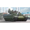 Image de Trumpeter 09506 Kazakhstan Army BMPT Bouwpakket Schaal 1:35