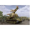 Image de Trumpeter Modelbouwpakket Militaire voertuigen - 09532 Flakpanther w/8.8cm Flakrakete Rheintochter I Plastic - 1:35 - Modelbouw