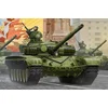 Image de Trumpeter 09547 T-72A Mod1983 MBT Bouwpakket Schaal 1:35