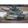 Image de Trumpeter 09579 Russian T-80UE-1 MBT Bouwpakket Schaal 1:35