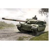 Image de Trumpeter Modelbouwpakket Militaire voertuigen - 09611 MBT Challenger-1 mk.3 - Britse Tank Plastic - 1:35 - Modelbouw