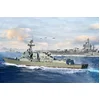 Image de Trumpeter Modelbouwpakket Militaire voertuigen - 62009 USS Oscar Austin DDG-79 - Arleigh Burke-klasse - Amerikaanse Torpedojager Plastic - 1:200 - Modelbouw