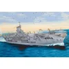 Image de Trumpeter Modelbouwpakket Militaire voertuigen - 65307 Aircraft Carrier HMS Ark Royal 1939 Plastic - 1:350 - Modelbouw