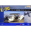 Image de KINETIC K48014A E-2C JASDF NP2000 Props Bouwpakket Schaal 1:48