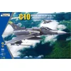 Image de Kinetic-Kfir C10-48048