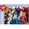 Image de EVANGELION 1000 PC PUZZLE